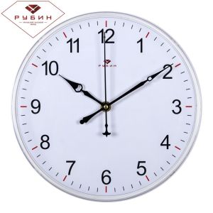 Часы настенные РУБИН «Классик» 2524-139