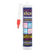Герметик силик. РИЧ 280мл. санитарный