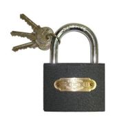 Замок навесной Китай 75мм
