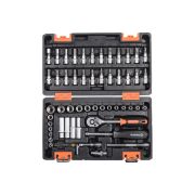 Набор инструмента ВИХРЬ 57пр. 73/6/7/2