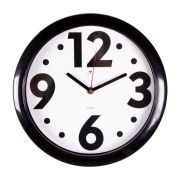 Часы настенные РУБИН «Классика» 6026-015